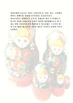 러시아 소설가도스토예프스끼분석-7