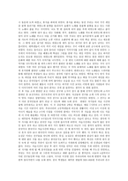 중국 유학생활을 마치며1-2