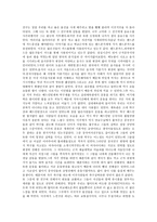 중국 장강 대학에 와서-2
