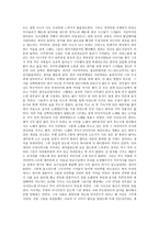 중국 장강 대학에 와서-3