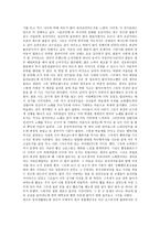 중국 장강 대학에 와서-4