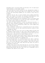 중국의 특정 한성 윈난성雲南省윈난 성-9