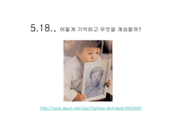 리포트 레포트-1