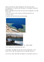 이집트 여행계획서 카이로 다합 룩소르 아스완 경유-9