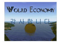북미 미국 캐나다 멕시코-18