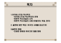 출판계획 publicationprograms-2