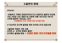 출판계획 publicationprograms-12