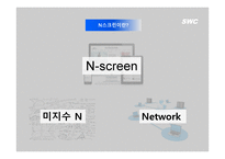 중국 희토류 수출 제한-15