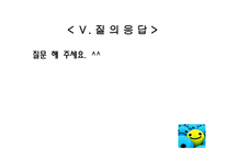 황동규 시인의 시세계-15