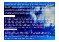 JaneEyre문학작품 소개-5