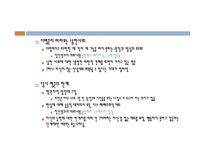 소설 광장의 주인공 이명준 자살의 의미-6