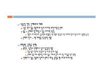 소설 광장의 주인공 이명준 자살의 의미-10