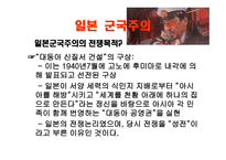 일본 영화 로렐라이-8
