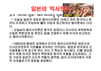 일본 영화 로렐라이-10