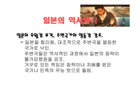 일본 영화 로렐라이-12