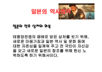 일본 영화 로렐라이-13