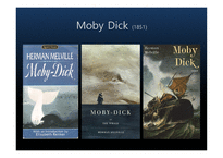 영미문학의 이해 MobyDick he Old Man And The Sea비교 탐구-8