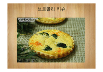 프랑스 요리 바베트의 만찬-10