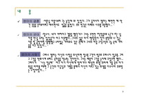 MadameBovary플로베르와 보바리즘-8