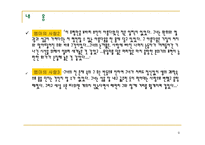 MadameBovary플로베르와 보바리즘-9