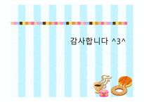 국내외 병원 홍보 마리아병원&미 마병 원일본-10