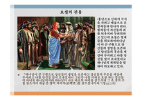 역사 상위 대한 영웅 진정한 거인 링컨 대통령-9