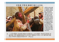 역사 상위 대한 영웅 진정한 거인 링컨 대통령-13