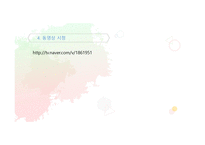 일본인이 가장 좋아하는 역사인물 1위-6