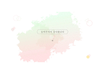 일본인이 가장 좋아하는 역사인물 1위-10