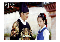 조선 최고의 군주정 조-4
