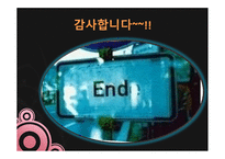 최근 세계 국가 총 GDP 순위와 일인당 GNI-19
