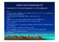 Professional Health CareInformation Standards-9