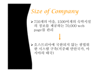 TIS cover보고서 레포트-6