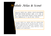 TIS cover보고서 레포트-9