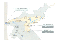 조선의 건국‘조선 그리고 역사로의 귀환’-17