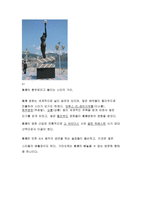 홍콩 HongKong香港-10