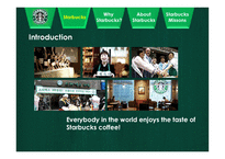 영문 STARBUCS소개-3