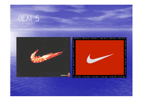 패러디 보고서 레포트-14