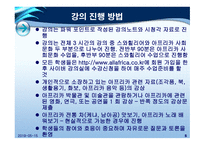아프리카 사입 문-5