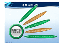 아프리카 사입 문-6
