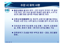 아프리카 사입 문-7