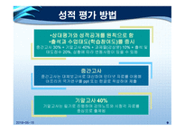 아프리카 사입 문-9