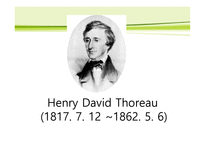 Henry David Thoreau작가 소개서-2