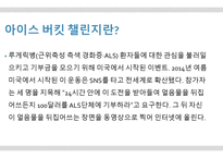 뒤집어 봐야 할 대중문화4-17