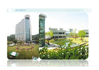 SilverCohousing 레포트-15