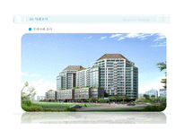 SilverCohousing 레포트-16