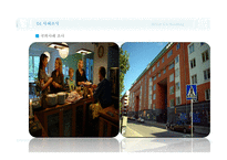SilverCohousing 레포트-18