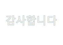 중국 전통음식점 보고서-13