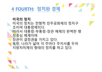 미국 아웃리치 리서치 보고서-7