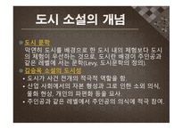 김승옥_작가론 - 연보, 주요작품-9